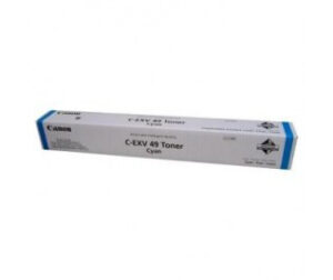 Canon 8525B002 tonercartridge 1 stuk(s) Origineel Cyaan