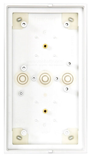 Mobotix MX-OPT-Box-2-EXT-ON-PW