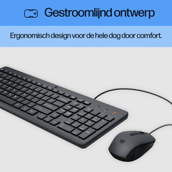 HP 150 muis en toetsenbord met kabel - Afbeelding 5