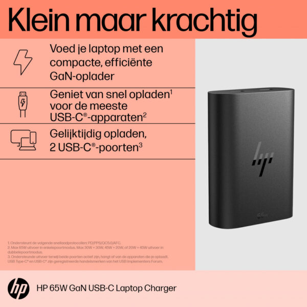 HP 65W GaN USB-C laptoplader - Afbeelding 2