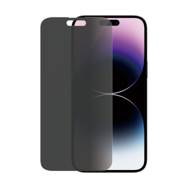 Panzerglass Gehard Glas Privacy Screenprotector Apple iPhone 14 Pro Max - Afbeelding 4