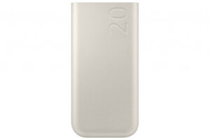 Samsung EB-P4520XUEGEU powerbank 20000 mAh Beige
