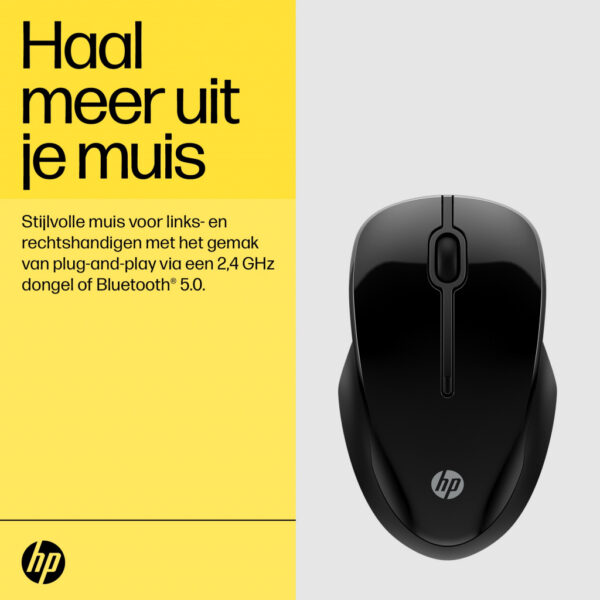 HP 250 Dual-muis - Afbeelding 3