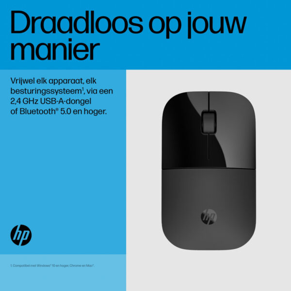 HP Z3700 Dual Black-muis - Afbeelding 10