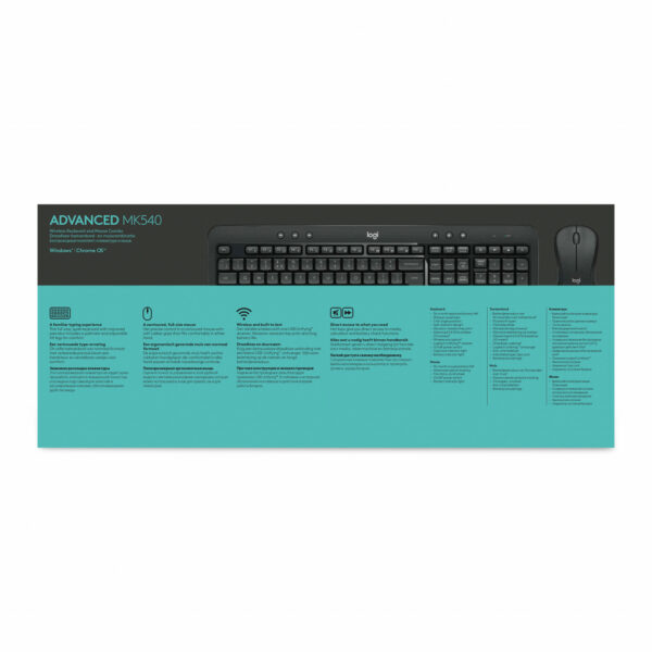 Logitech MK540 ADVANCED Onmiddellijk vertrouwd. Gewoon geavanceerd. - Afbeelding 20