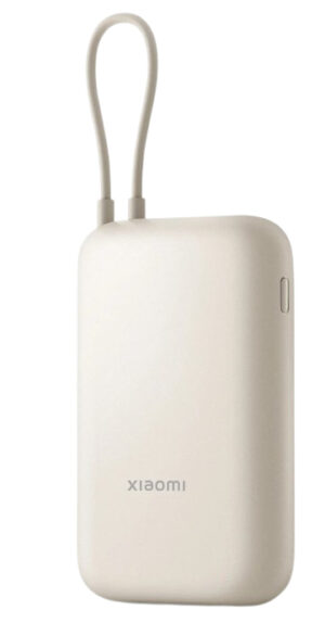 Xiaomi BHR9072GL powerbank Lithium-Ion (Li-Ion) 10000 mAh Roze