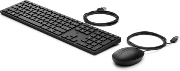 HP 320MK muis en toetsenbord met kabel voor desktop - Afbeelding 2