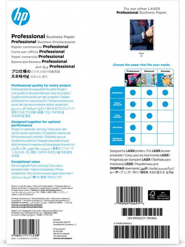 HP Professional Business Paper, glanzend, 200 g/m2, A4 (210 x 297 mm), 150 vellen - Afbeelding 2