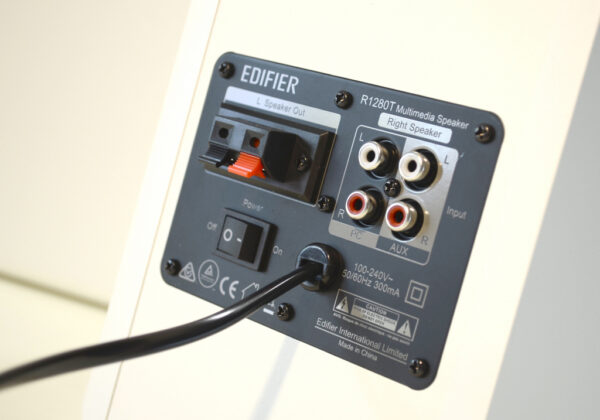 Edifier R1280T Wit Bedraad - Afbeelding 5