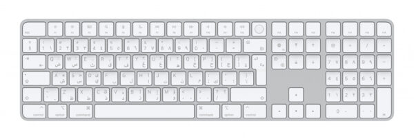 Apple Magic toetsenbord Universeel USB + Bluetooth Arabisch Aluminium, Wit - Afbeelding 6