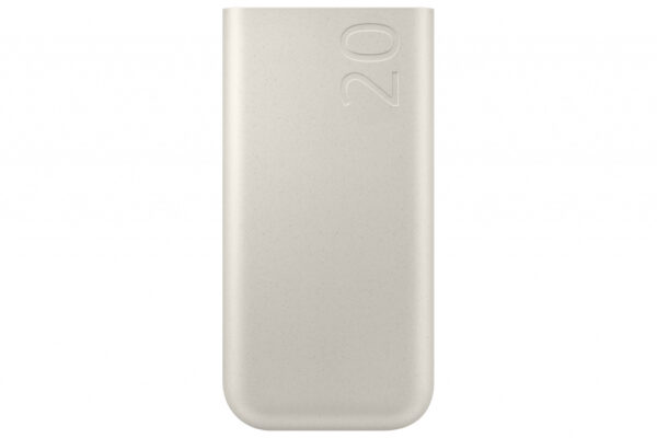 Samsung EB-P4520XUEGEU powerbank 20000 mAh Beige