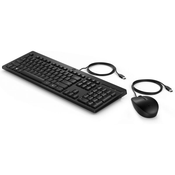 HP 225 muis en toetsenbord met kabel - Afbeelding 4
