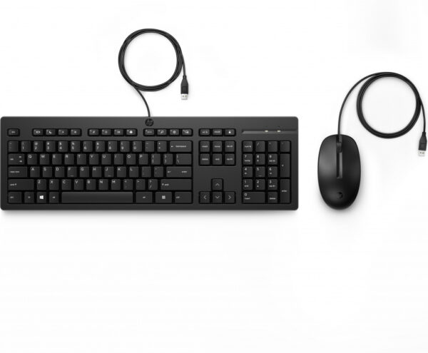 HP 225 muis en toetsenbord met kabel - Afbeelding 5