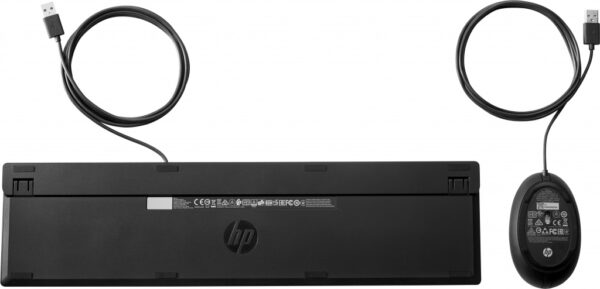 HP 320MK muis en toetsenbord met kabel voor desktop - Afbeelding 5