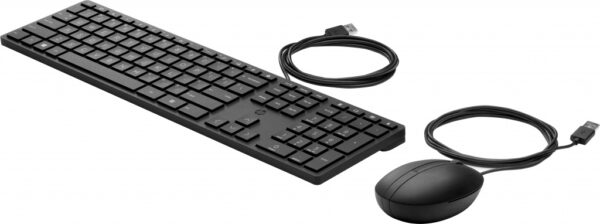 HP 320MK muis en toetsenbord met kabel voor desktop - Afbeelding 4