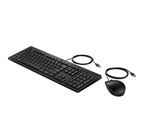 HP 225 muis en toetsenbord met kabel - Afbeelding 2