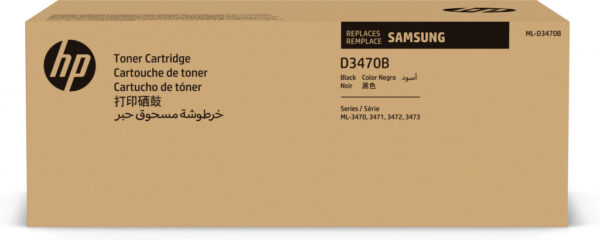 Samsung ML-D3470B zwarte hogerendementstonercartridge
