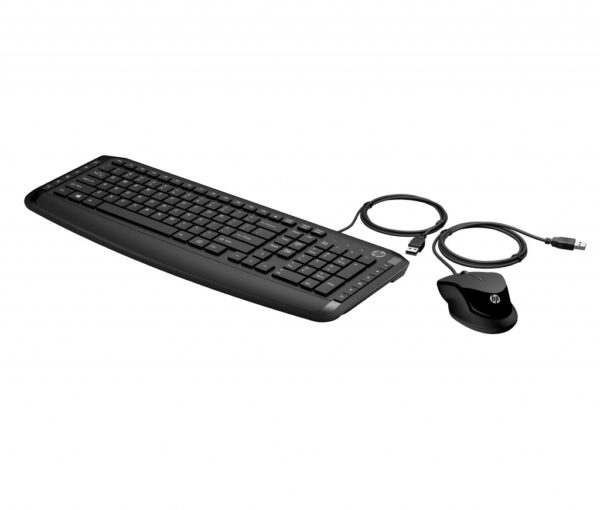 HP Pavilion -toetsenbord en -muis 200 - Afbeelding 6