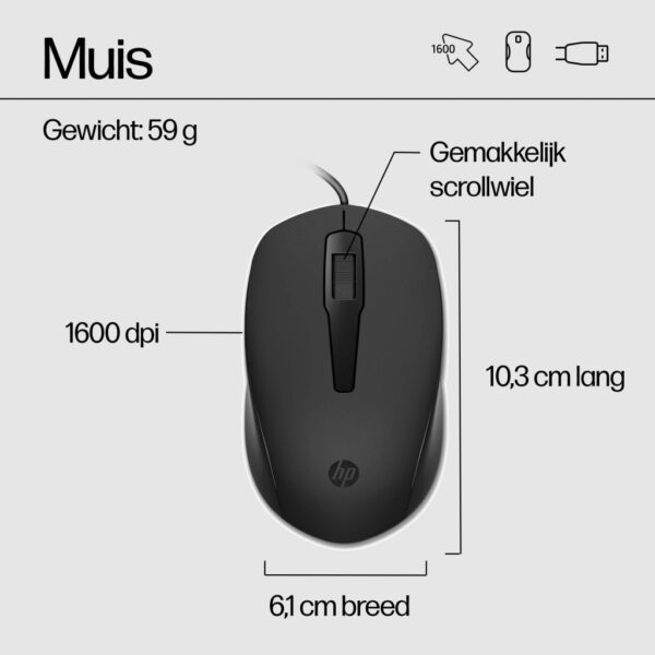 HP 150 muis en toetsenbord met kabel - Afbeelding 4
