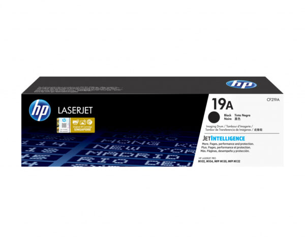 HP Originele 19A LaserJet belichtingstrommel