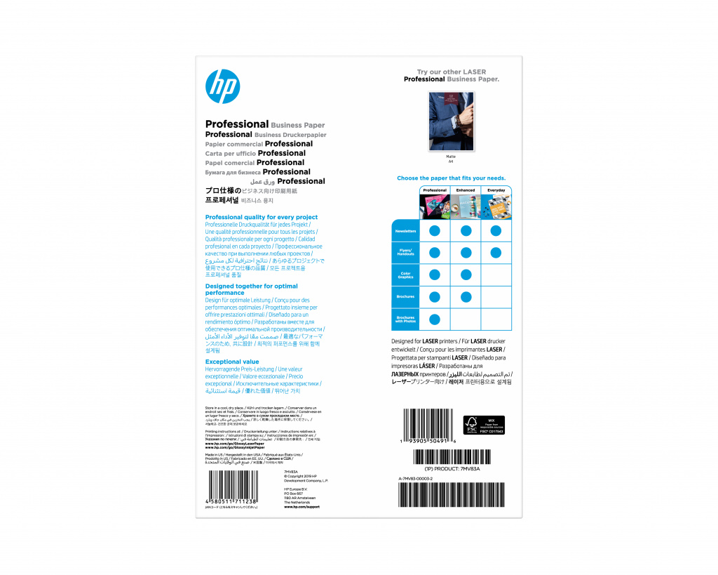 HP Professional glanzend FSC-laserpapier 200 gsm-150 vel/A4/210 x 297 mm - Afbeelding 2