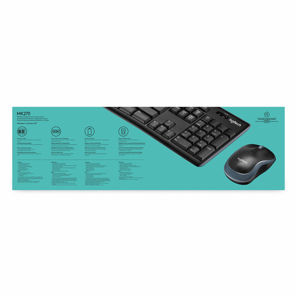 Logitech MK270 - Afbeelding 11