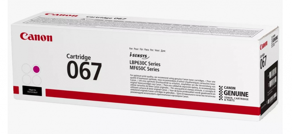 Canon 067 tonercartridge 1 stuk(s) Origineel Magenta - Afbeelding 3