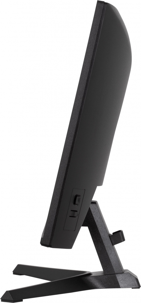 iiyama G-MASTER G2471HS-B1 computer monitor 61 cm (24") - Afbeelding 4