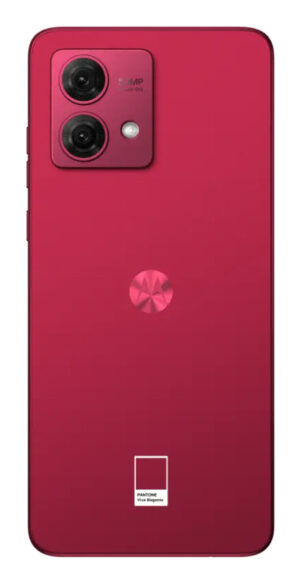 Motorola Moto G84 16,5 cm (6.5") Hybride Dual SIM Android 13 5G USB Type-C 8 GB 256 GB 5000 mAh Magenta