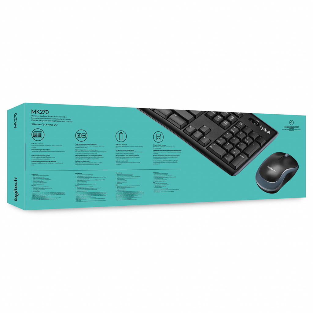 Logitech MK270 - Afbeelding 10