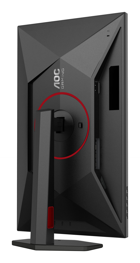 AOC G4 U27G4R computer monitor 68,6 cm (27") 3840 x 2160 Pixels 4K Ultra HD LED Zwart, Rood - Afbeelding 13