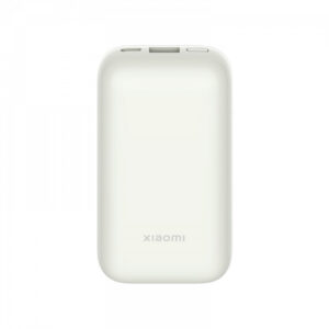 Xiaomi 6934177777165 powerbank Lithium-Ion (Li-Ion) 10000 mAh Wit