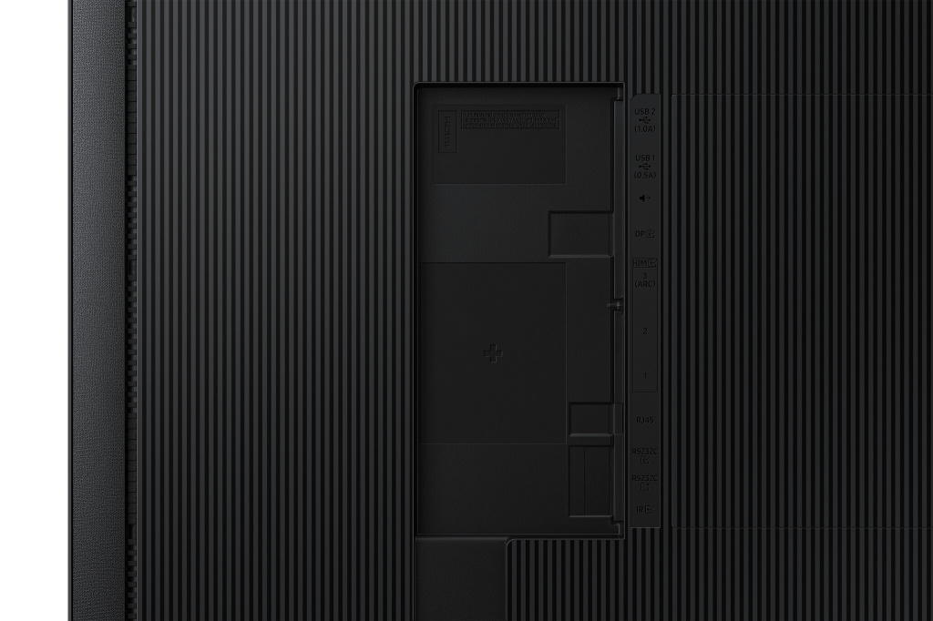 Samsung 75" Crystal UHD Signage QMC - Afbeelding 11