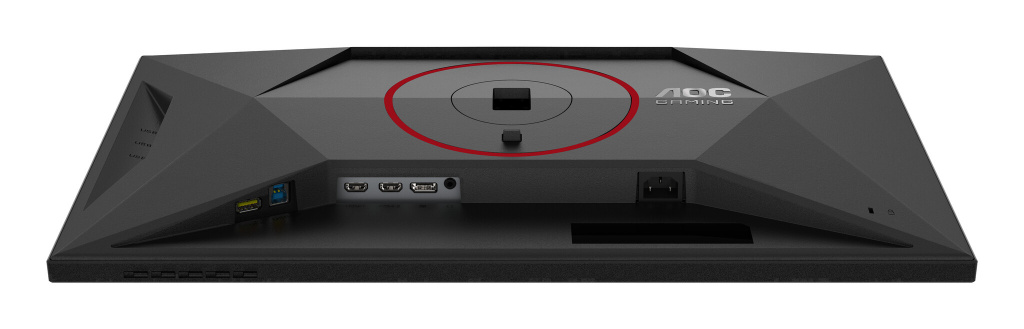 AOC G4 U27G4R computer monitor 68,6 cm (27") 3840 x 2160 Pixels 4K Ultra HD LED Zwart, Rood - Afbeelding 10