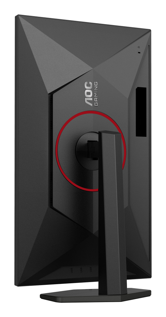 AOC G4 U27G4R computer monitor 68,6 cm (27") 3840 x 2160 Pixels 4K Ultra HD LED Zwart, Rood - Afbeelding 14