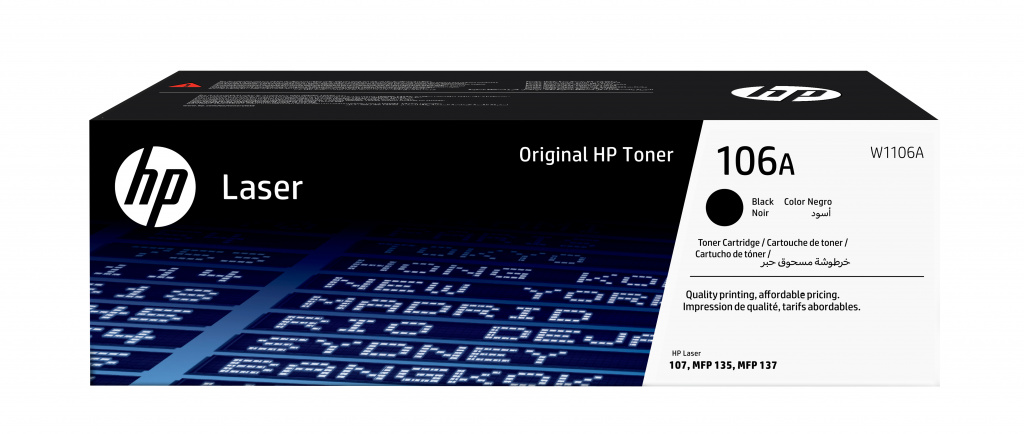 HP 106A originele zwarte lasertonercartridge