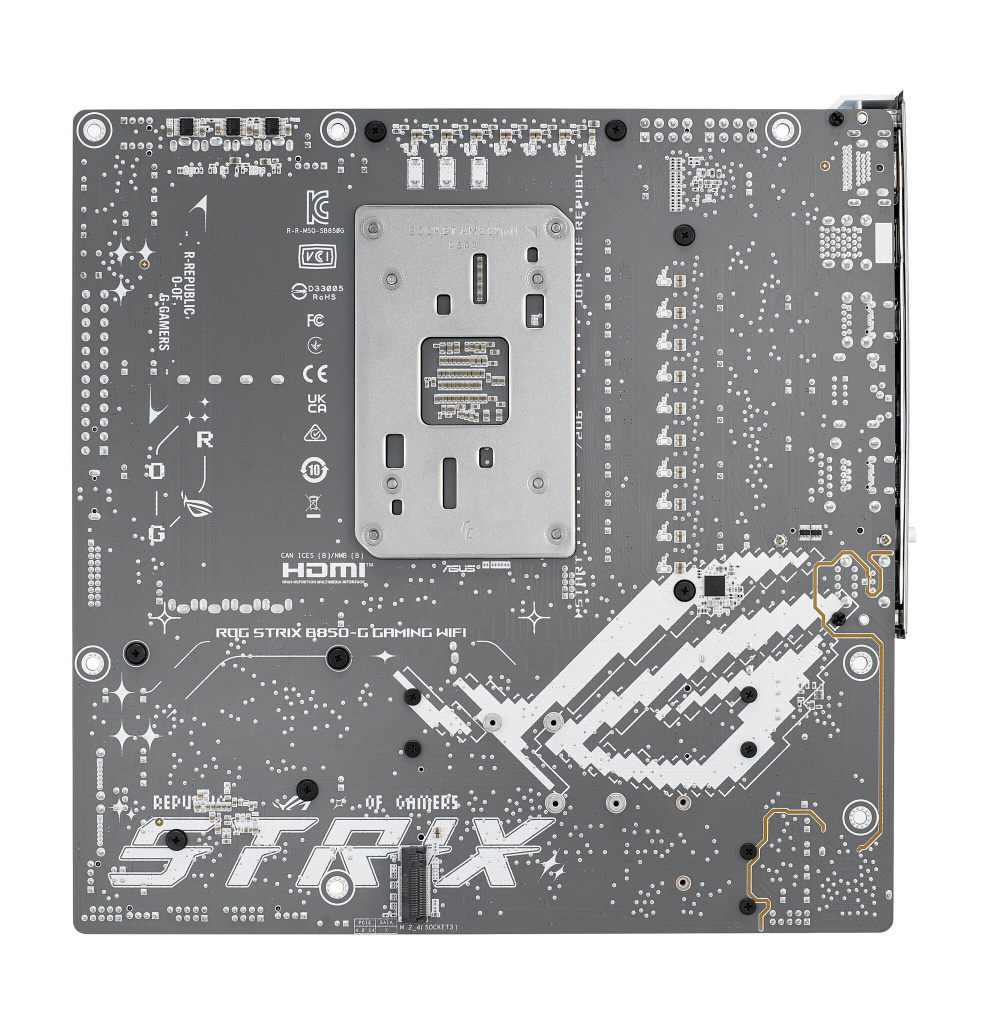 ASUS ROG STRIX B850-G GAMING WIFI AMD B850 Socket AM5 micro ATX - Afbeelding 6