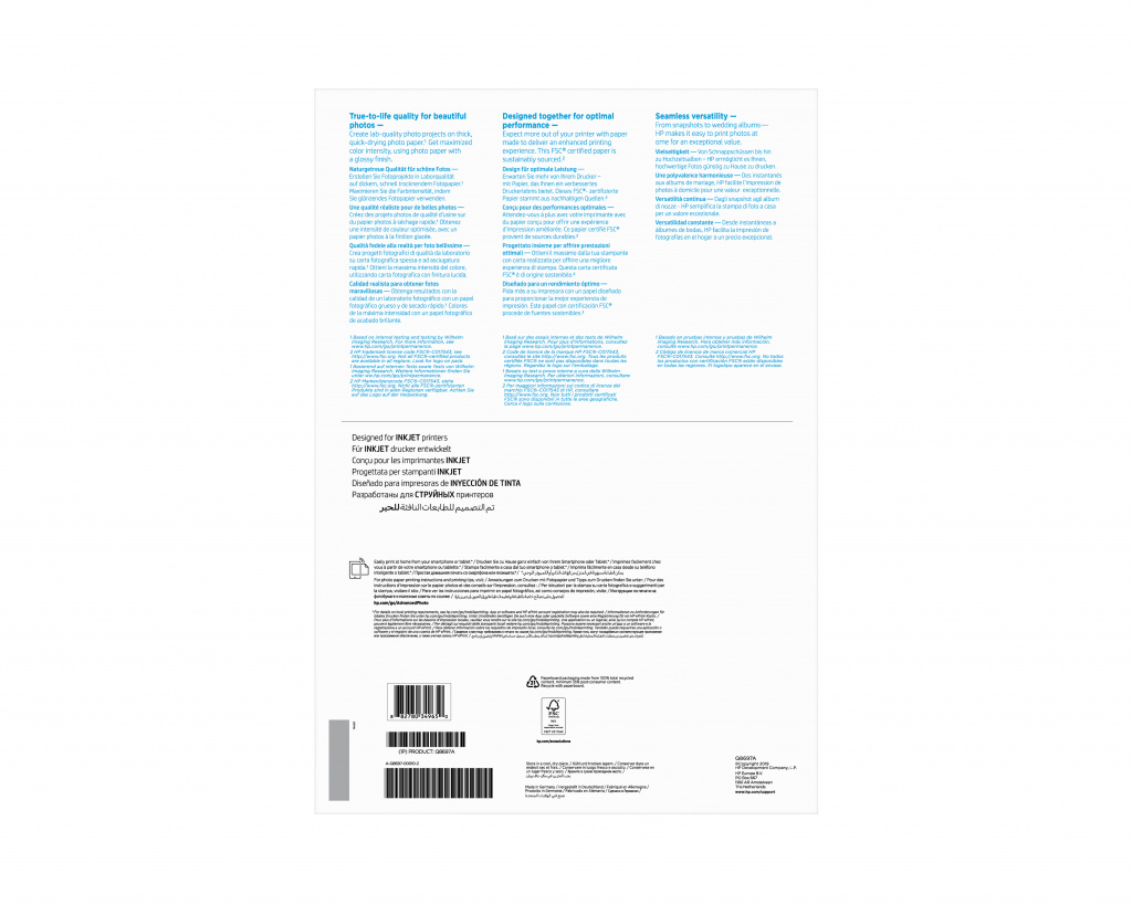 HP Advanced fotopapier, glanzend, 250 g/m2, A3 (297 x 420 mm), 20 vellen - Afbeelding 3