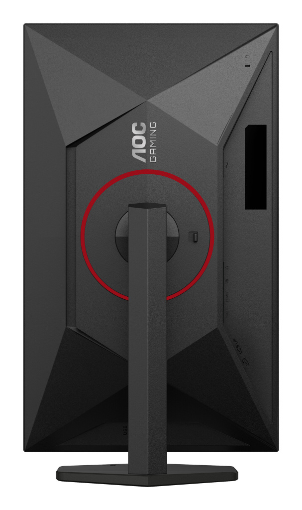 AOC G4 U27G4R computer monitor 68,6 cm (27") 3840 x 2160 Pixels 4K Ultra HD LED Zwart, Rood - Afbeelding 12