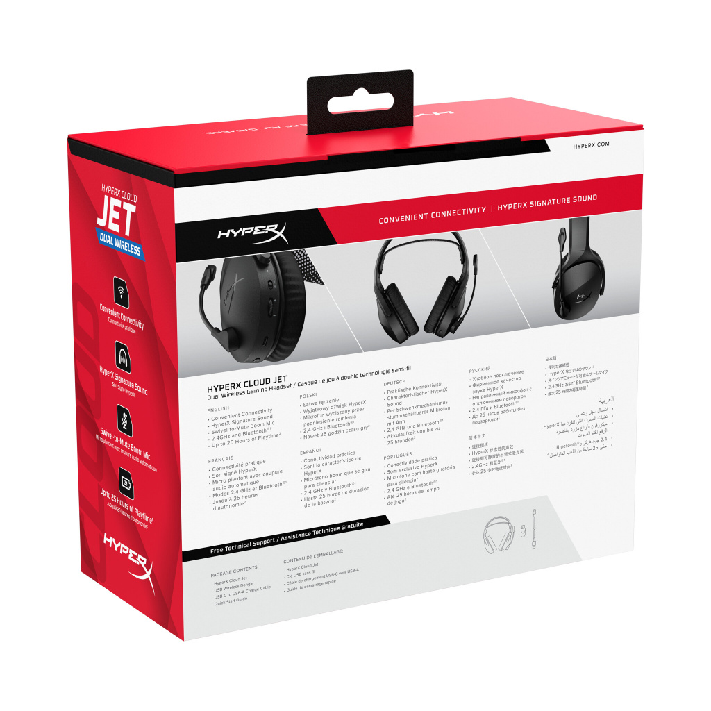 HyperX Cloud Jet - Wireless Gaming Headset (zwart) - Afbeelding 8