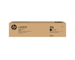 HP Originele 57A LaserJet belichtingstrommel