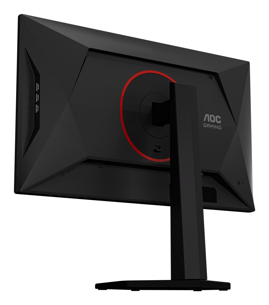 AOC G4 25G4KUR computer monitor 62,2 cm (24.5") 1920 x 1080 Pixels Full HD LED Zwart, Rood - Afbeelding 19