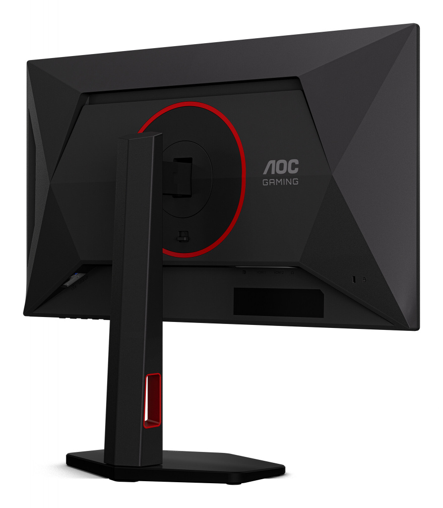 AOC G4 25G4KUR computer monitor 62,2 cm (24.5") 1920 x 1080 Pixels Full HD LED Zwart, Rood - Afbeelding 17