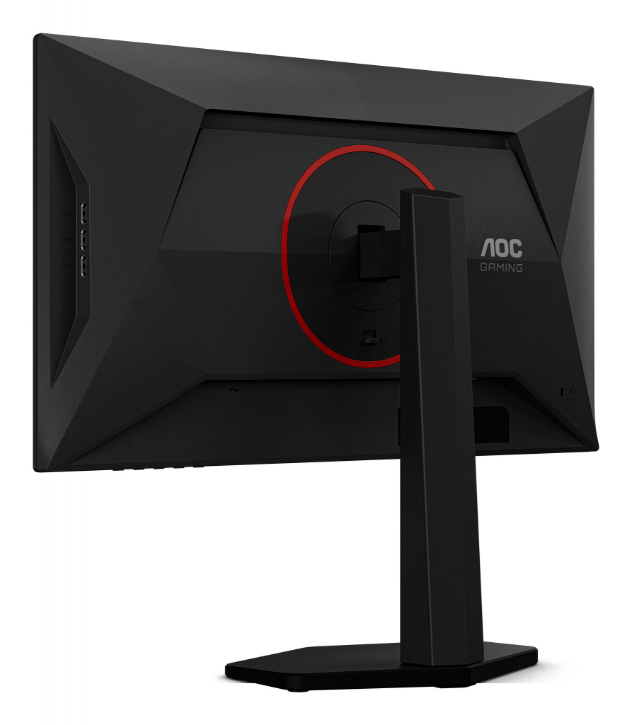 AOC G4 25G4KUR computer monitor 62,2 cm (24.5") 1920 x 1080 Pixels Full HD LED Zwart, Rood - Afbeelding 18