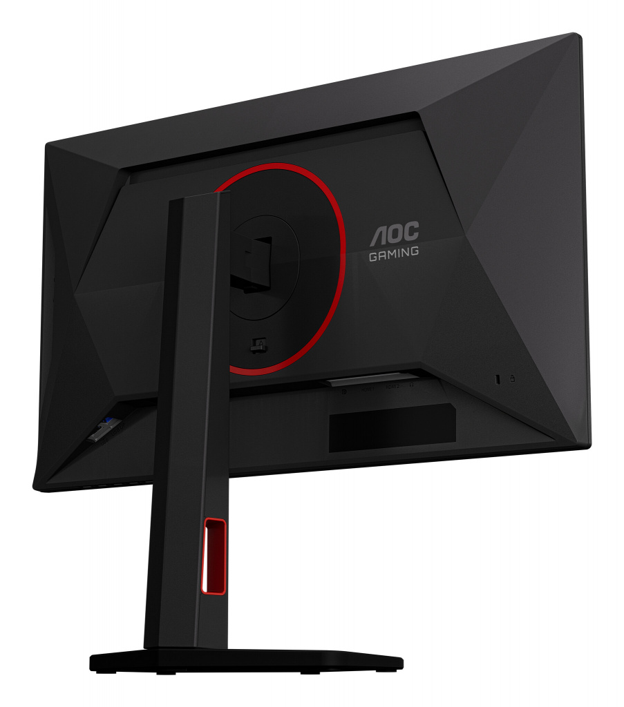 AOC G4 25G4KUR computer monitor 62,2 cm (24.5") 1920 x 1080 Pixels Full HD LED Zwart, Rood - Afbeelding 16