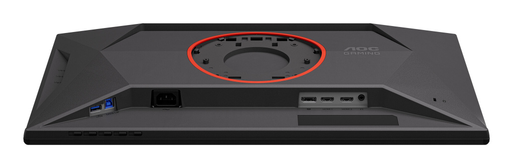 AOC G4 25G4KUR computer monitor 62,2 cm (24.5") 1920 x 1080 Pixels Full HD LED Zwart, Rood - Afbeelding 21