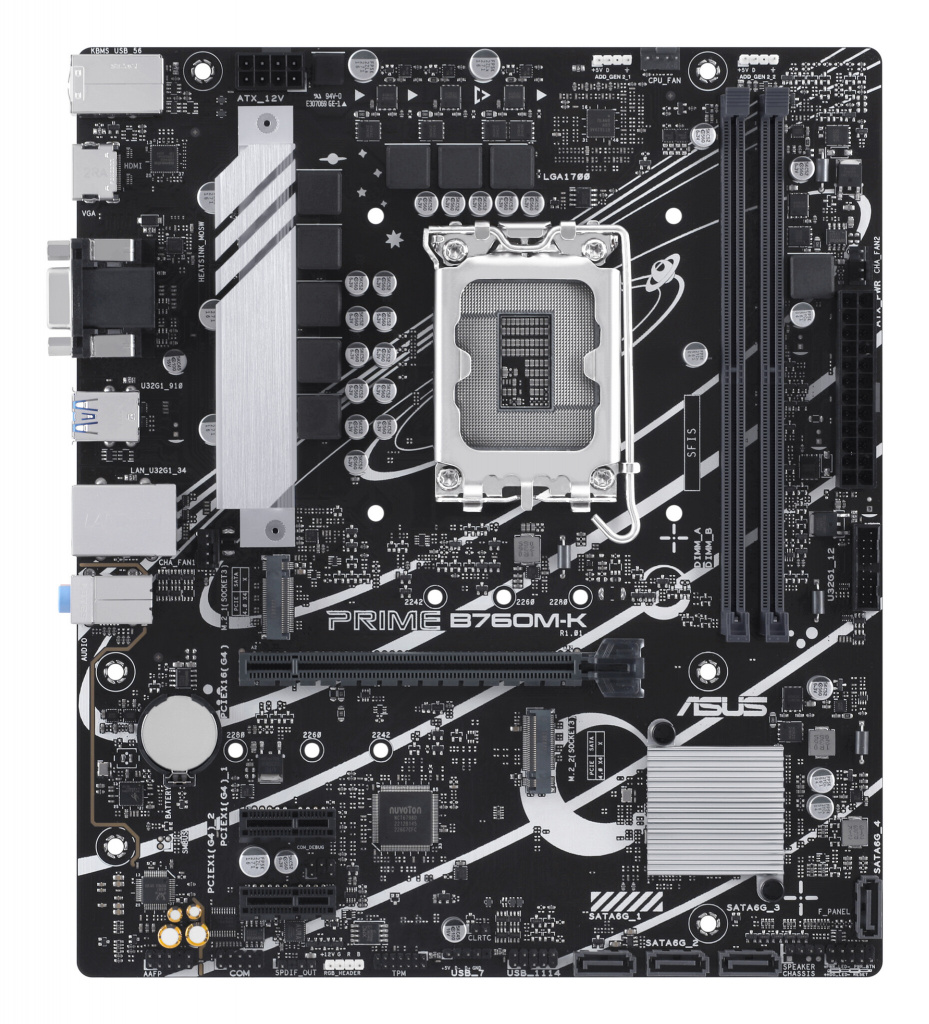 ASUS PRIME B760M-K Intel B760 LGA 1700 micro ATX - Afbeelding 2
