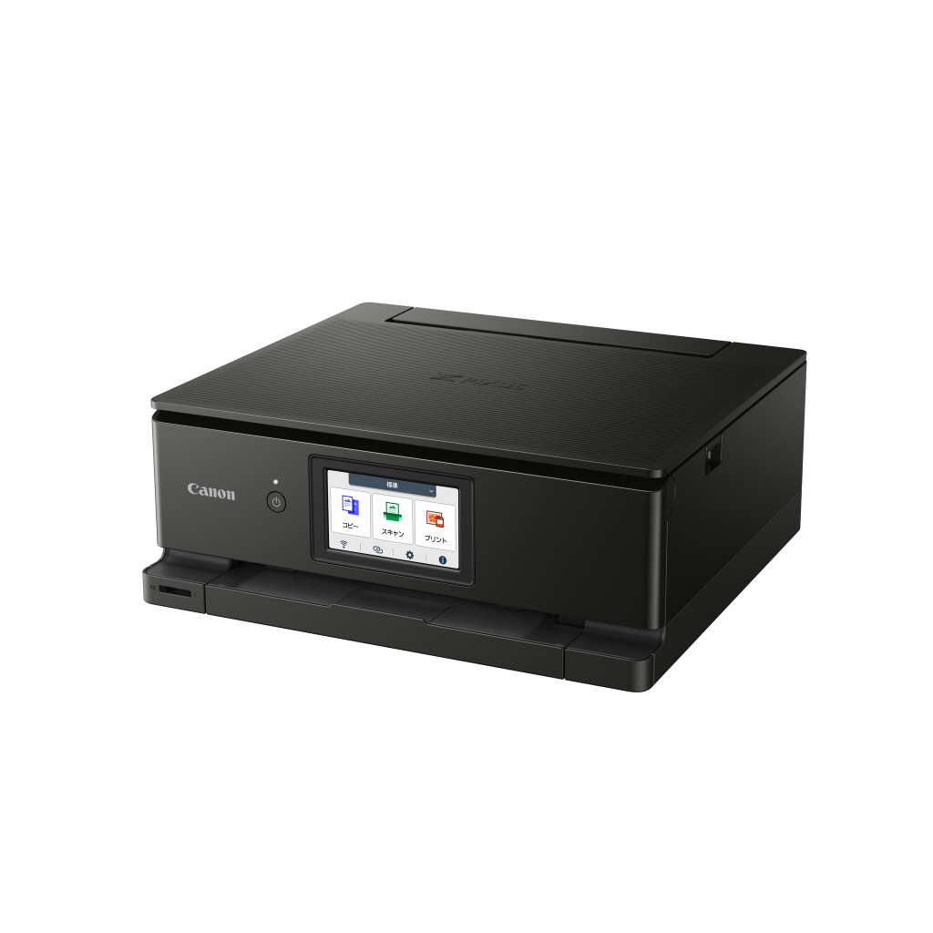 Canon PIXMA TS8750 Inkjet A4 4800 x 1200 DPI Wifi - Afbeelding 3