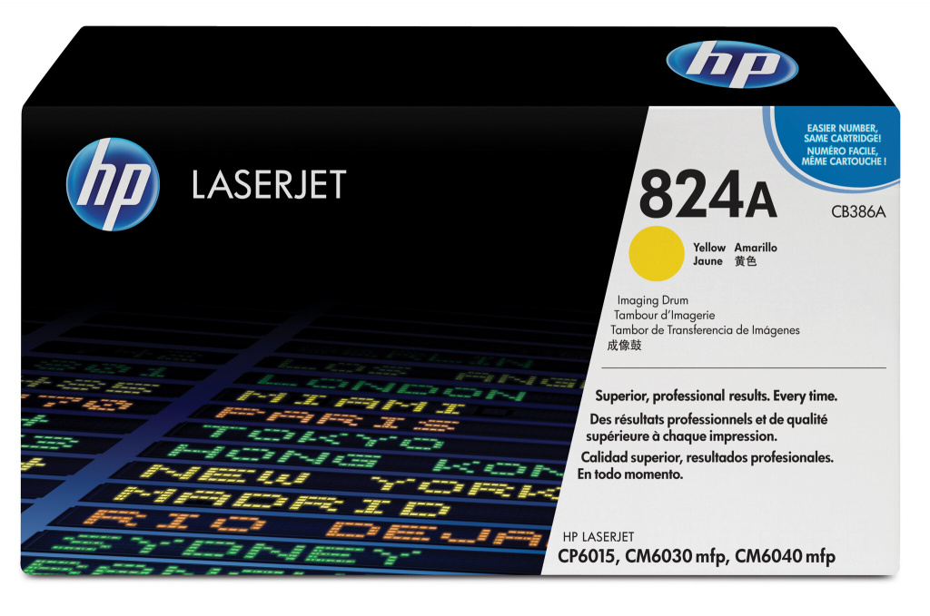 HP 824A gele LaserJet fotogevoelige rol