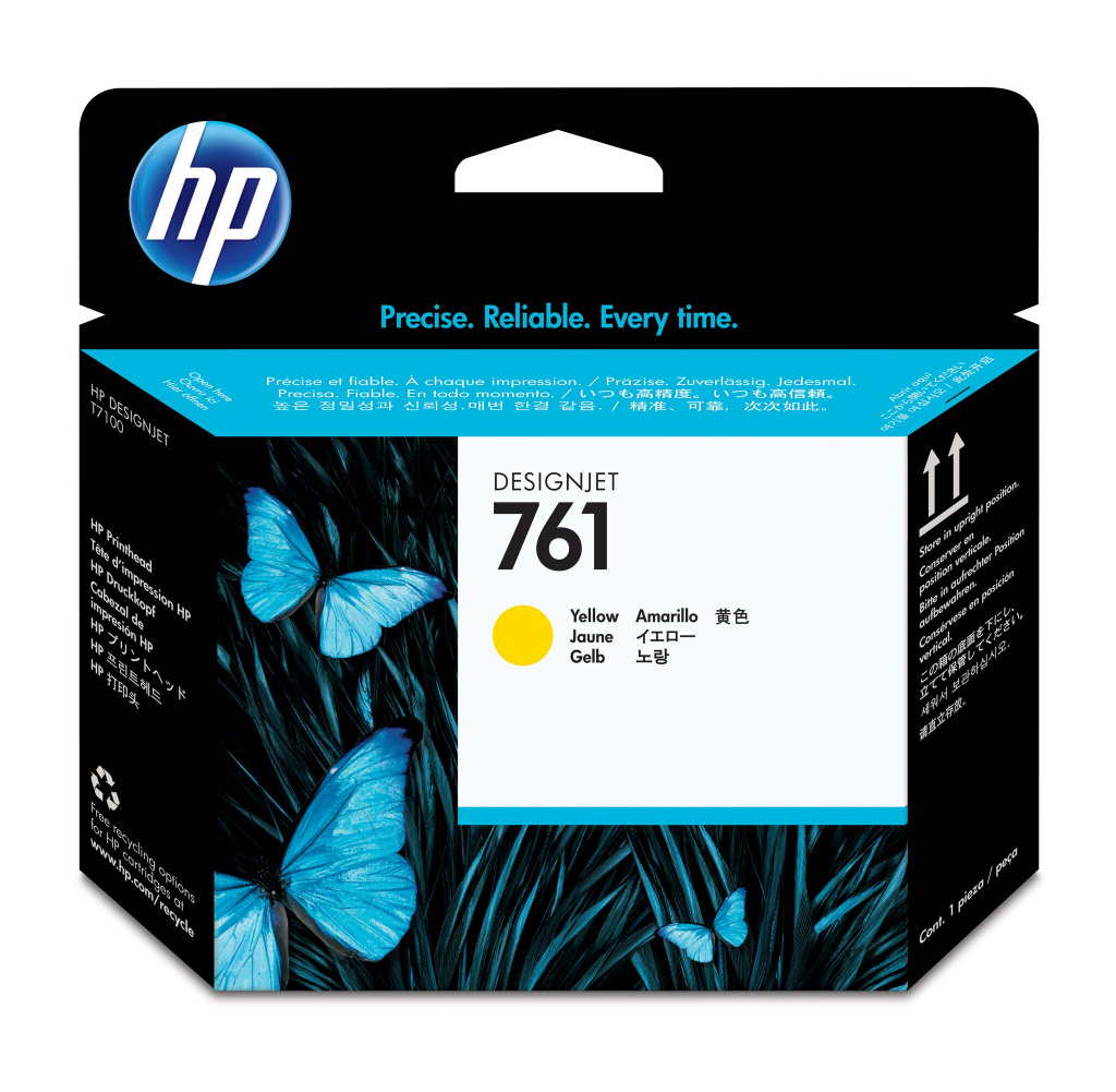 HP 761 gele Designjet printkop